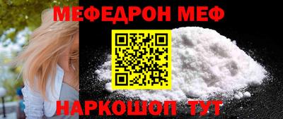 ГАЛЛЮЦИНОГЕННЫЕ ГРИБЫ Донской