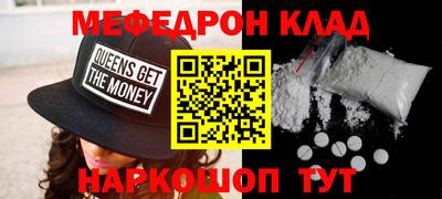 ГАЛЛЮЦИНОГЕННЫЕ ГРИБЫ Донской