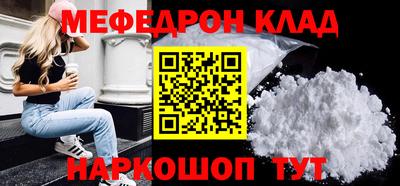марки lsd Донецк