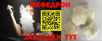 кокаин премиум Дубна