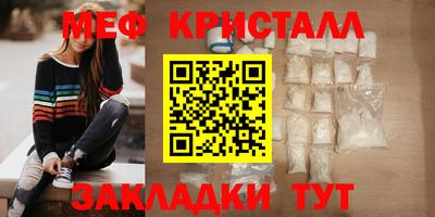 марки lsd Донецк