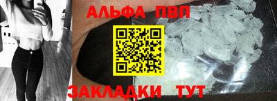 ГАЛЛЮЦИНОГЕННЫЕ ГРИБЫ Донской