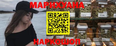 кокаин премиум Дубна
