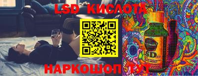 кокаин премиум Дубна
