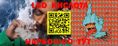 кокаин премиум Дубна