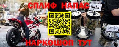 ГАЛЛЮЦИНОГЕННЫЕ ГРИБЫ Донской