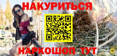 ГАЛЛЮЦИНОГЕННЫЕ ГРИБЫ Донской