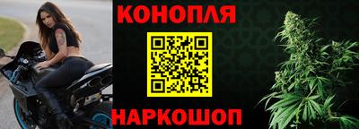 ГАЛЛЮЦИНОГЕННЫЕ ГРИБЫ Донской
