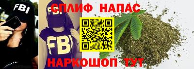 ГАЛЛЮЦИНОГЕННЫЕ ГРИБЫ Донской