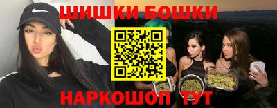 кокаин премиум Дубна