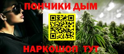 кокаин премиум Дубна