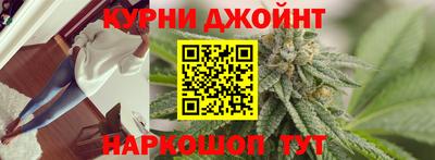 марки lsd Донецк
