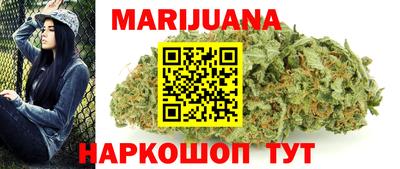 марки lsd Донецк
