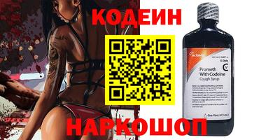 марки lsd Донецк