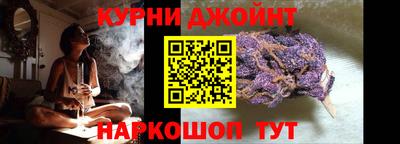 марки lsd Донецк