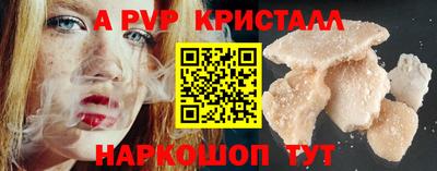 кокаин премиум Дубна