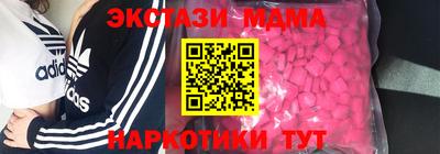 кокаин премиум Дубна