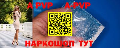 кокаин премиум Дубна