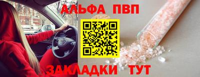 кокаин премиум Дубна