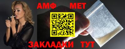 кокаин премиум Дубна