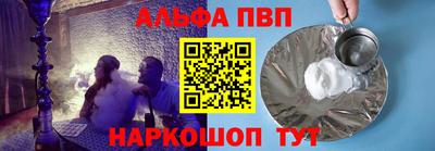 ГАЛЛЮЦИНОГЕННЫЕ ГРИБЫ Донской