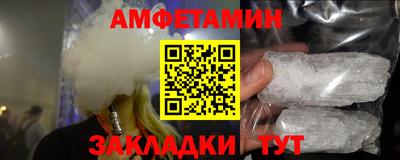 кокаин премиум Дубна