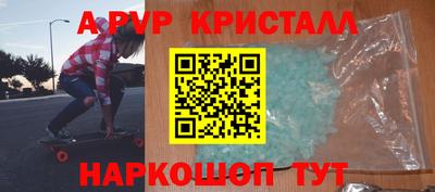 ГАЛЛЮЦИНОГЕННЫЕ ГРИБЫ Донской