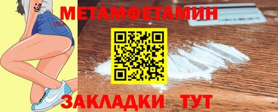 кокаин премиум Дубна