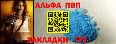 ГАЛЛЮЦИНОГЕННЫЕ ГРИБЫ Донской