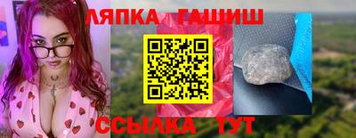 ГАЛЛЮЦИНОГЕННЫЕ ГРИБЫ Донской