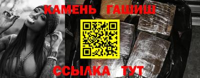 кокаин премиум Дубна
