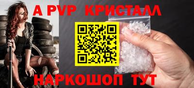 кокаин премиум Дубна