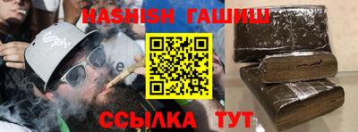 ГАЛЛЮЦИНОГЕННЫЕ ГРИБЫ Донской