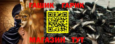 ГАЛЛЮЦИНОГЕННЫЕ ГРИБЫ Донской