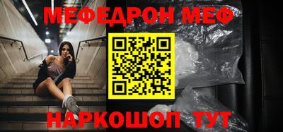марки lsd Донецк